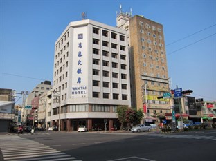 Agoda.com Taiwan Apartments & Hotels