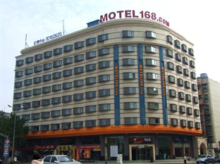 Agoda.com China Apartments & Hotels