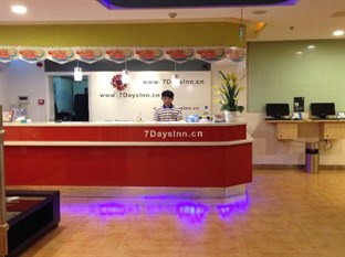 Agoda.com China Apartments & Hotels