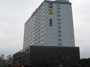 Agoda.com China Apartments & Hotels