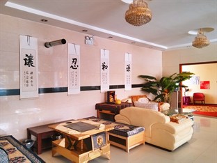 Agoda.com China Apartments & Hotels