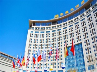 Agoda.com China Apartments & Hotels