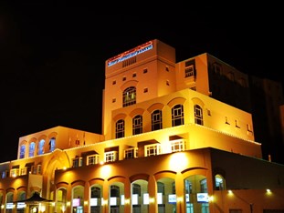 Agoda.com Qatar Apartments & Hotels