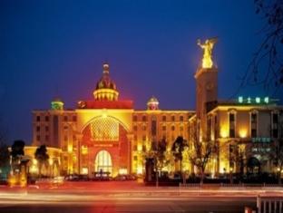 Agoda.com China Apartments & Hotels