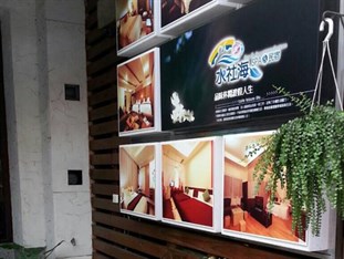 Agoda.com Taiwan Apartments & Hotels