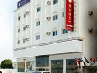 Agoda.com Saudi Arabia Apartments & Hotels