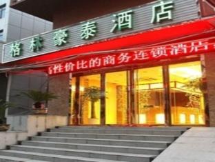 Agoda.com China Apartments & Hotels