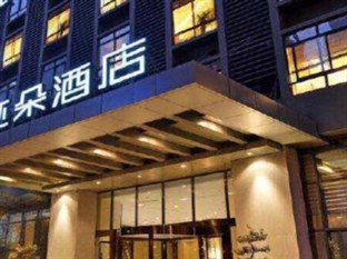 Agoda.com China Apartments & Hotels