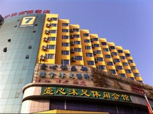 Agoda.com China Apartments & Hotels