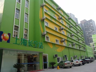 Agoda.com China Apartments & Hotels