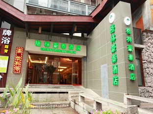 Agoda.com China Apartments & Hotels