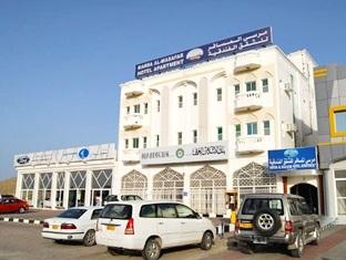 Agoda.com Oman Apartments & Hotels