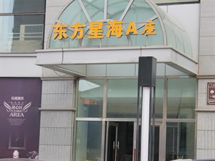 Agoda.com China Apartments & Hotels