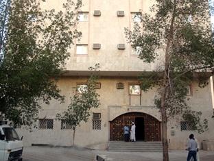 Agoda.com Saudi Arabia Apartments & Hotels