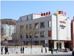Agoda.com China Apartments & Hotels