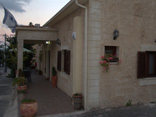 Agoda.com Israel Apartments & Hotels