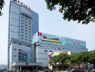 Agoda.com China Apartments & Hotels