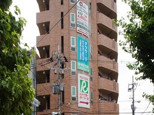 Agoda.com Japan Apartments & Hotels