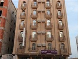 Agoda.com Saudi Arabia Apartments & Hotels