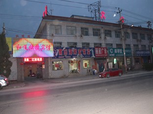 Agoda.com China Apartments & Hotels