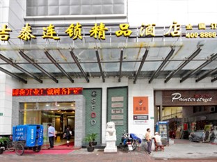 Agoda.com China Apartments & Hotels