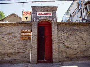 Agoda.com China Apartments & Hotels