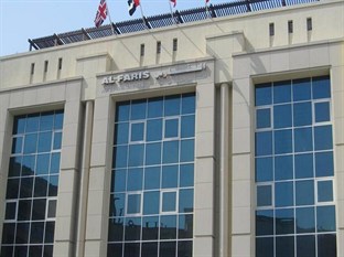 Agoda.com United Arab Emirates Apartments & Hotels