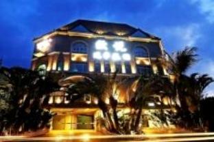 Agoda.com Taiwan Apartments & Hotels