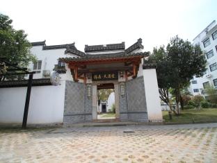 Agoda.com China Apartments & Hotels