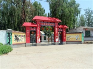 Agoda.com China Apartments & Hotels