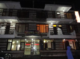 Agoda.com India Apartments & Hotels