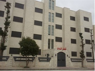 Agoda.com Jordan Apartments & Hotels