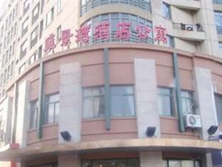 Agoda.com China Apartments & Hotels