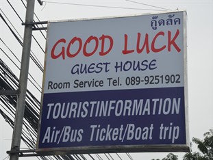 Agoda.com Thailand Apartments & Hotels