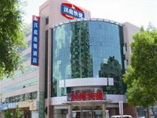 Agoda.com China Apartments & Hotels