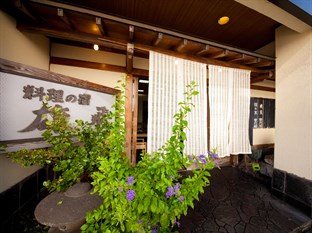 Agoda.com Japan Apartments & Hotels