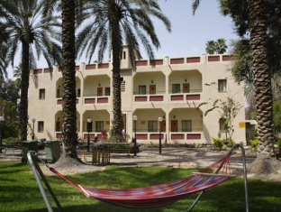 Agoda.com Israel Apartments & Hotels