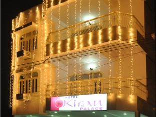 Agoda.com India Apartments & Hotels