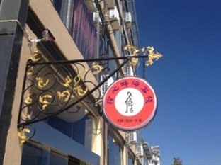 Agoda.com China Apartments & Hotels