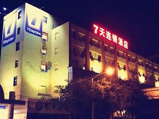 Agoda.com China Apartments & Hotels