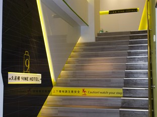 Agoda.com Taiwan Apartments & Hotels