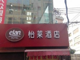 Agoda.com China Apartments & Hotels