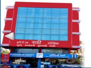 Agoda.com India Apartments & Hotels