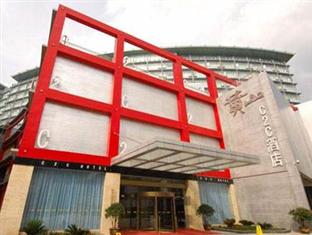 Agoda.com China Apartments & Hotels