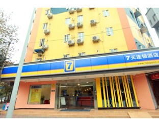 Agoda.com China Apartments & Hotels