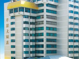 Agoda.com China Apartments & Hotels