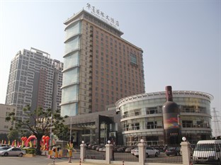 Agoda.com China Apartments & Hotels