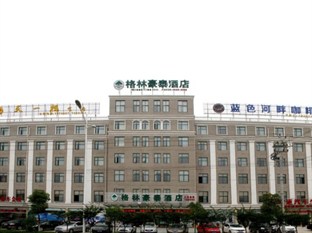 Agoda.com China Apartments & Hotels