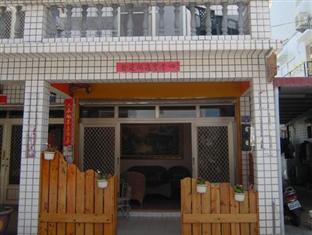 Agoda.com Taiwan Apartments & Hotels