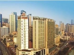 Agoda.com China Apartments & Hotels